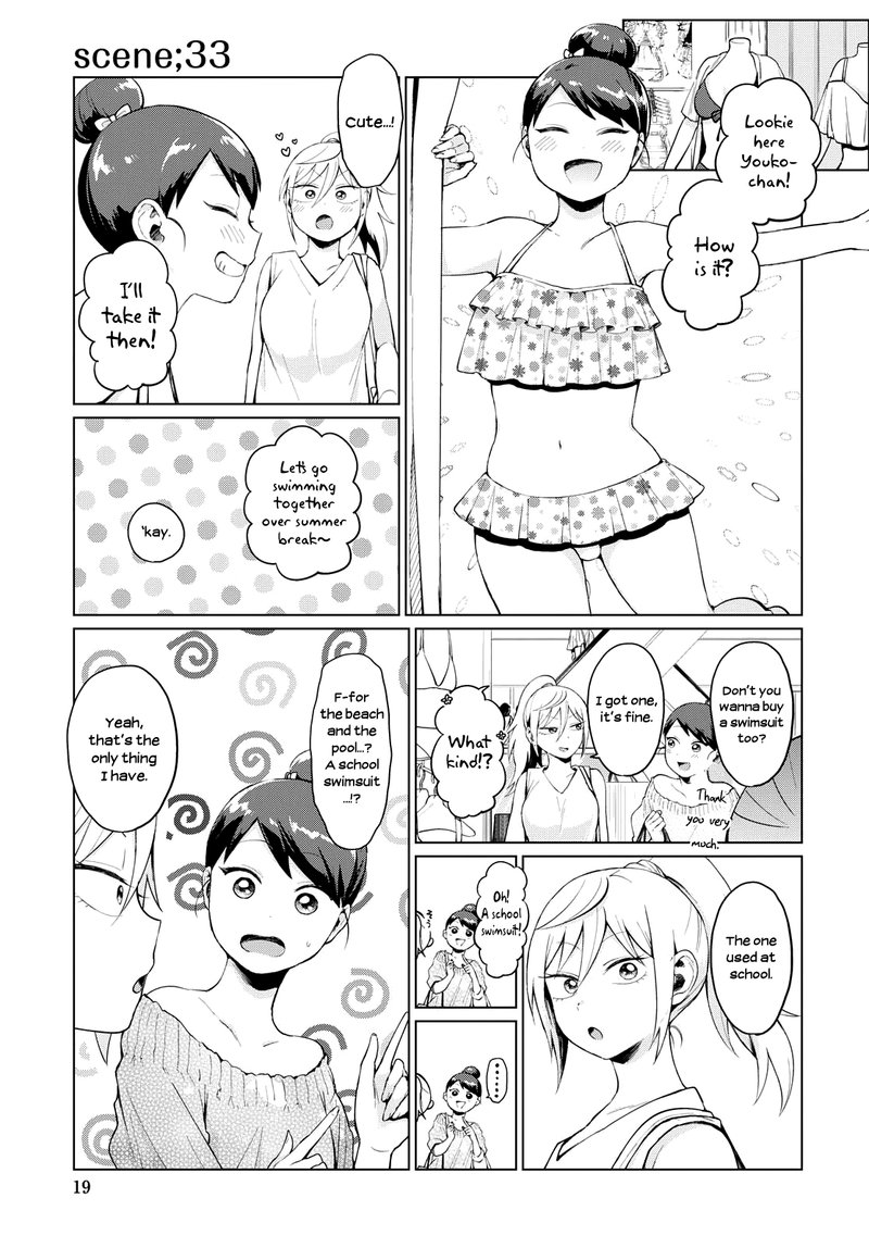 Tonari No Furi San Ga Tonikaku Kowai Chapter 12 Page 7