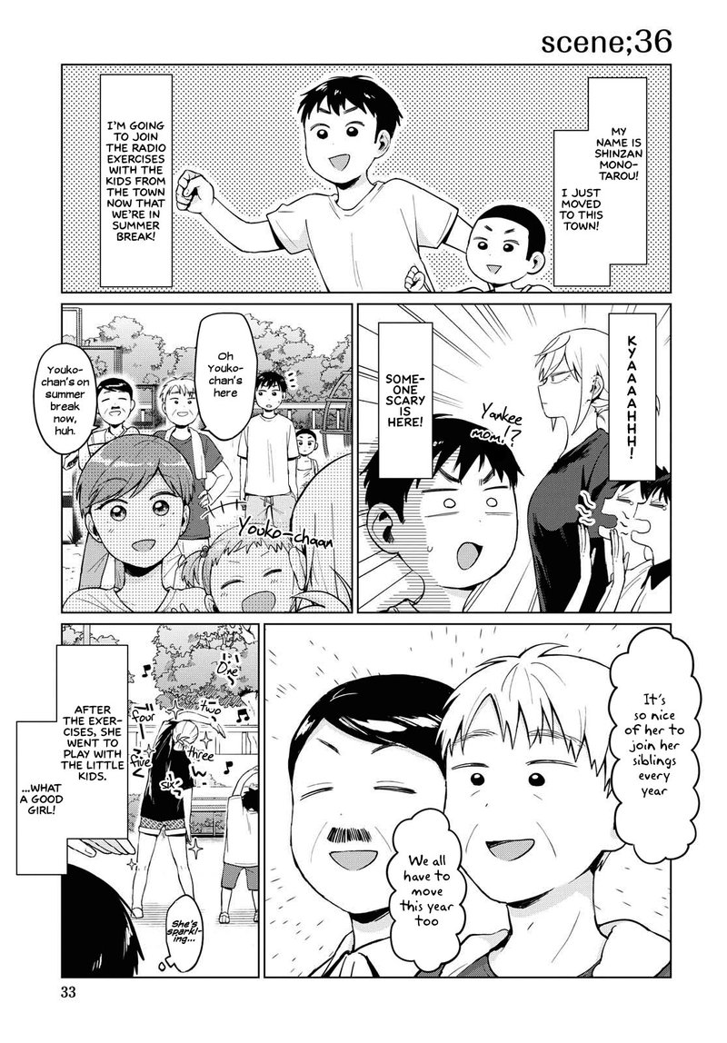 Tonari No Furi San Ga Tonikaku Kowai Chapter 13 Page 7