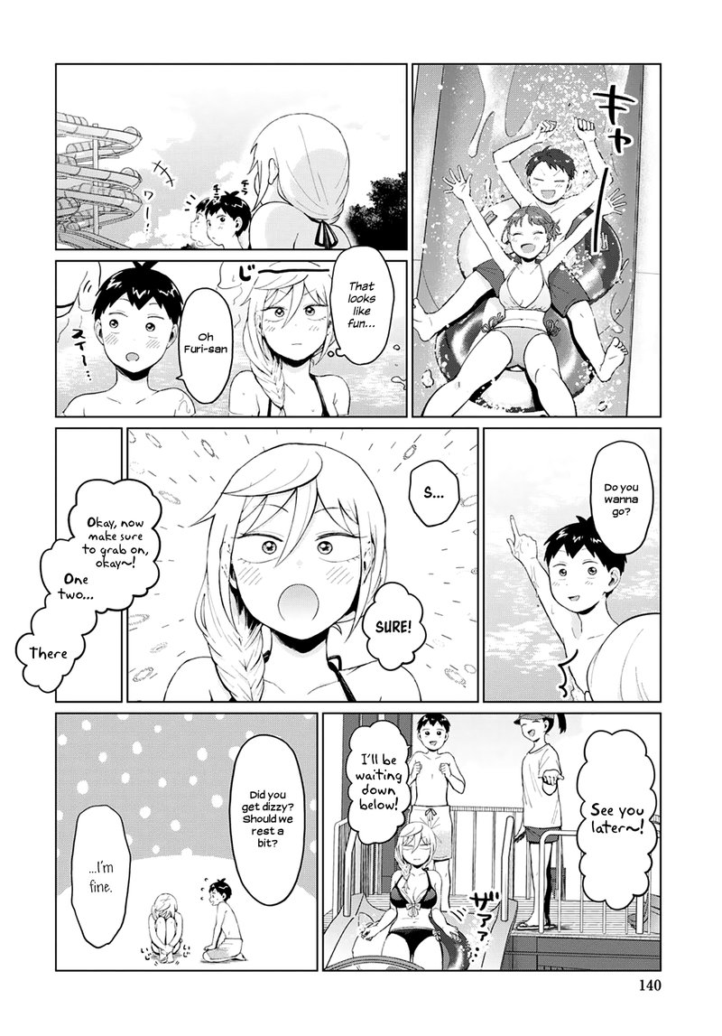 Tonari No Furi San Ga Tonikaku Kowai Chapter 14 Page 12