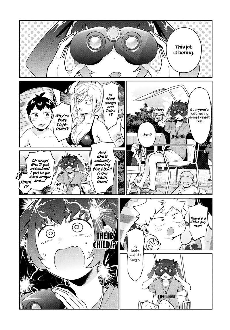 Tonari No Furi San Ga Tonikaku Kowai Chapter 14 Page 13