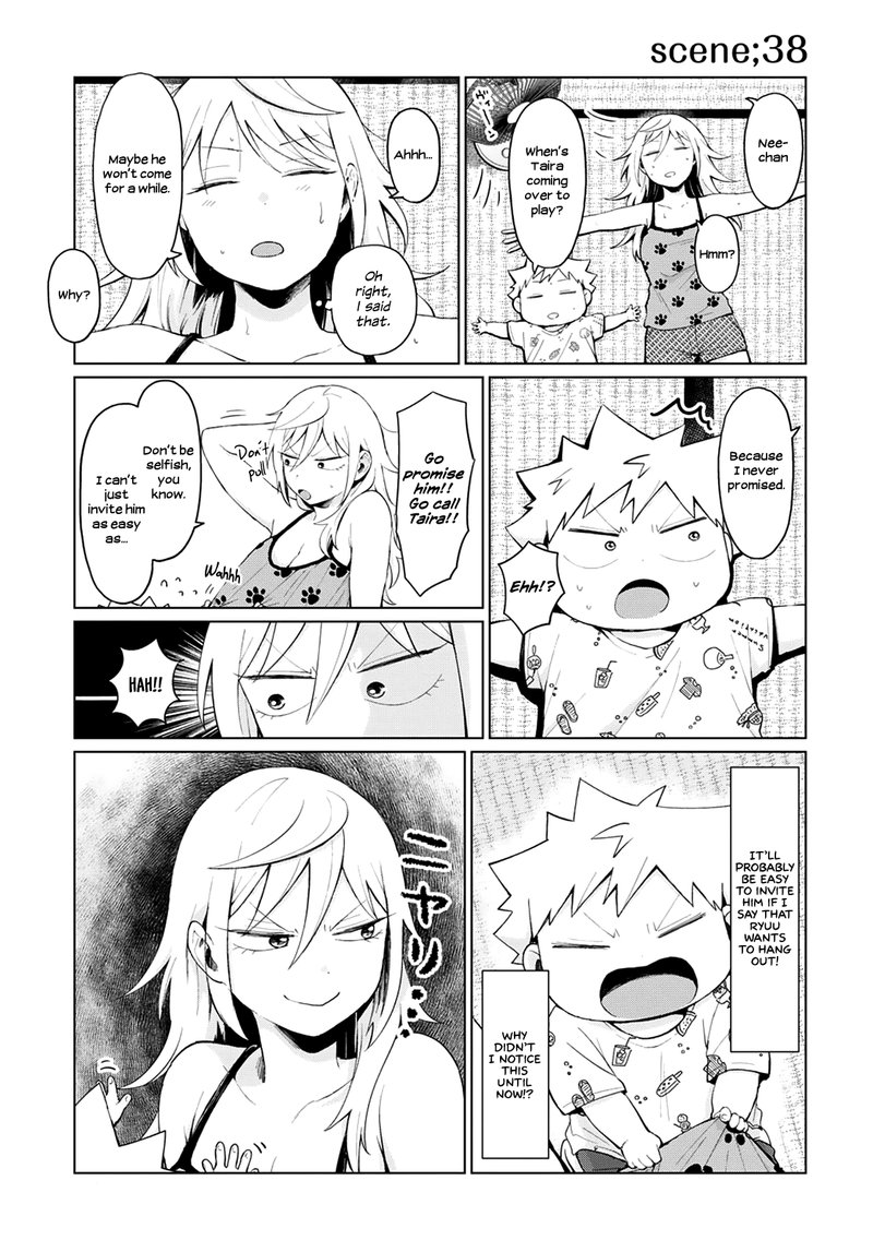 Tonari No Furi San Ga Tonikaku Kowai Chapter 14 Page 3