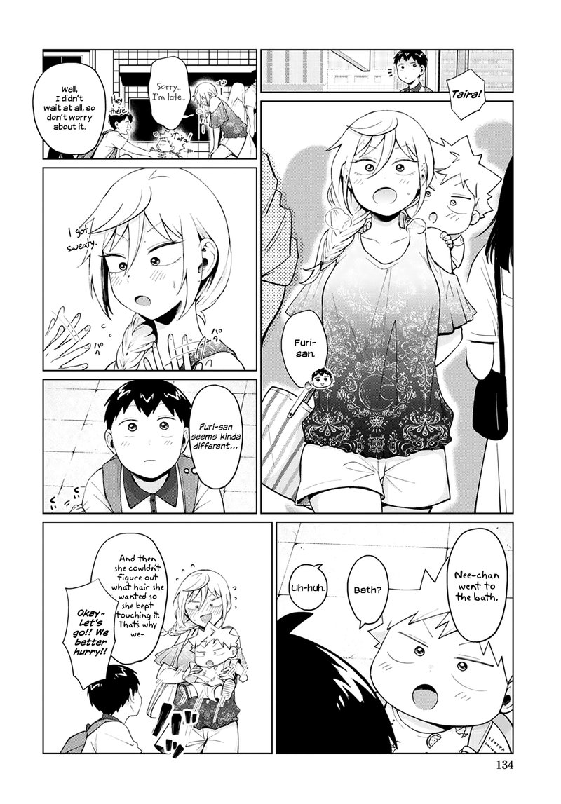 Tonari No Furi San Ga Tonikaku Kowai Chapter 14 Page 6