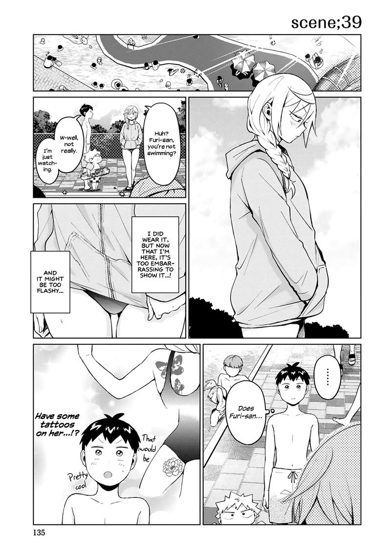 Tonari No Furi San Ga Tonikaku Kowai Chapter 14 Page 7