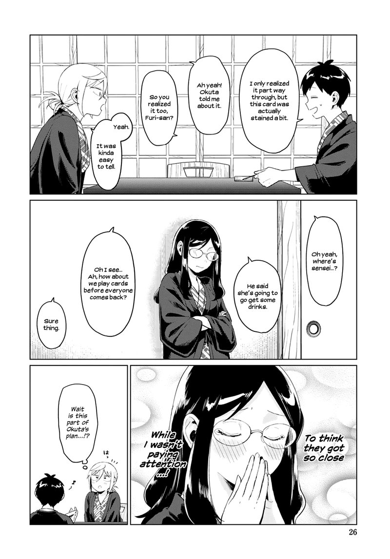Tonari No Furi San Ga Tonikaku Kowai Chapter 15 Page 12