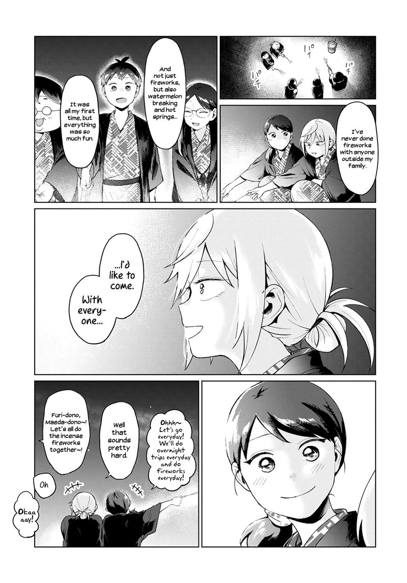 Tonari No Furi San Ga Tonikaku Kowai Chapter 15 Page 13