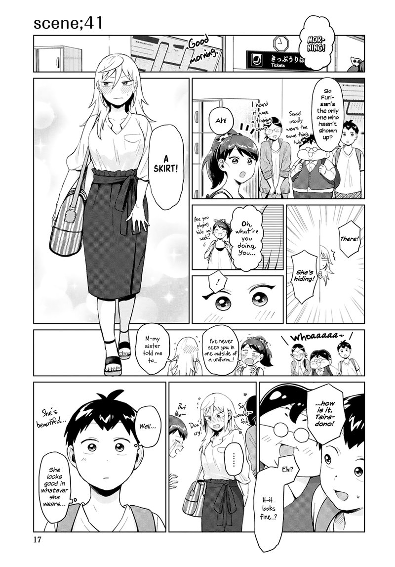 Tonari No Furi San Ga Tonikaku Kowai Chapter 15 Page 3