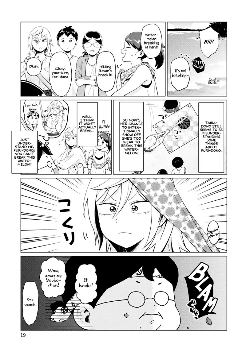 Tonari No Furi San Ga Tonikaku Kowai Chapter 15 Page 5