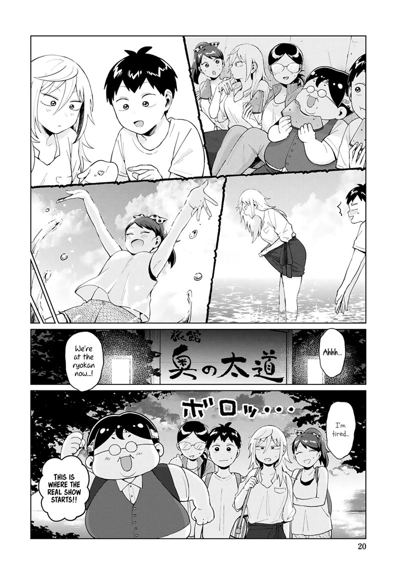 Tonari No Furi San Ga Tonikaku Kowai Chapter 15 Page 6