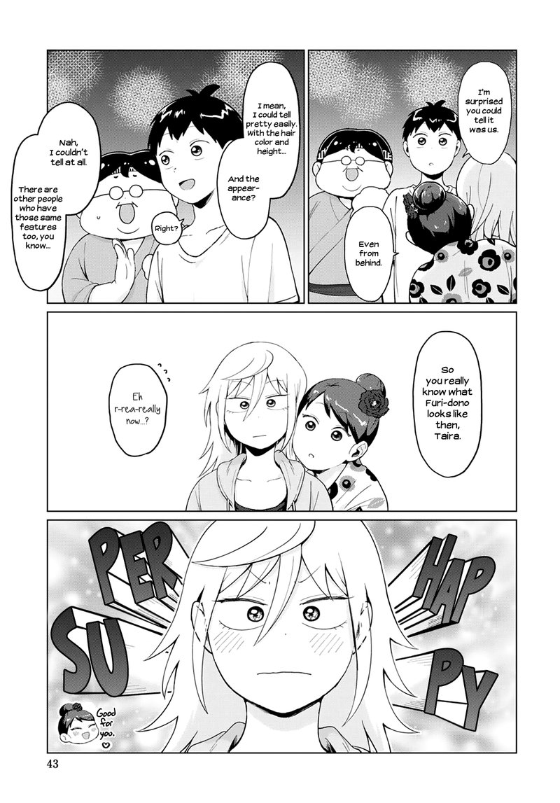 Tonari No Furi San Ga Tonikaku Kowai Chapter 16 Page 5