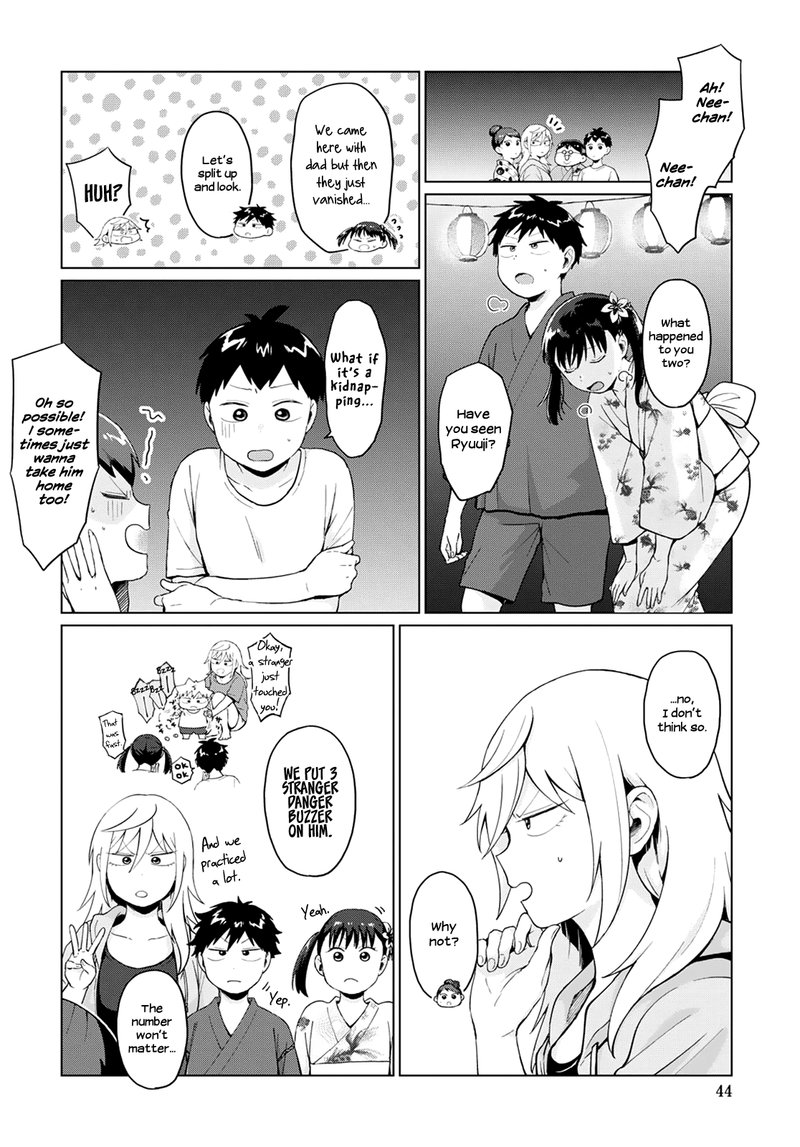 Tonari No Furi San Ga Tonikaku Kowai Chapter 16 Page 6