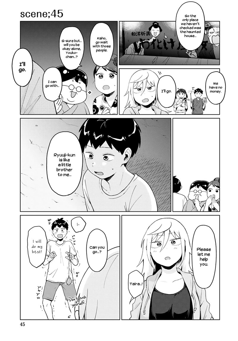 Tonari No Furi San Ga Tonikaku Kowai Chapter 16 Page 7