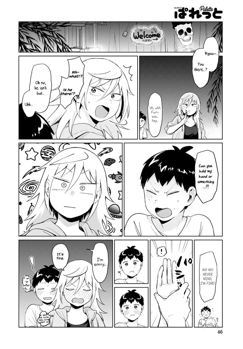 Tonari No Furi San Ga Tonikaku Kowai Chapter 16 Page 8