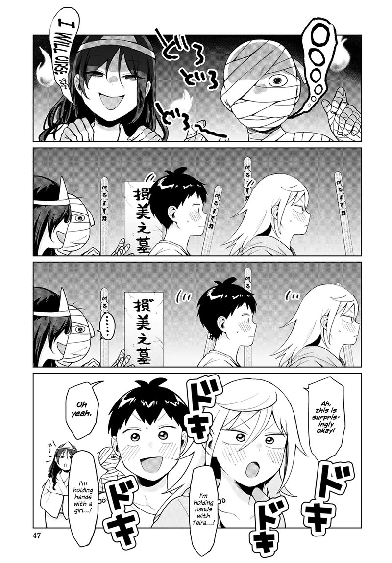 Tonari No Furi San Ga Tonikaku Kowai Chapter 16 Page 9