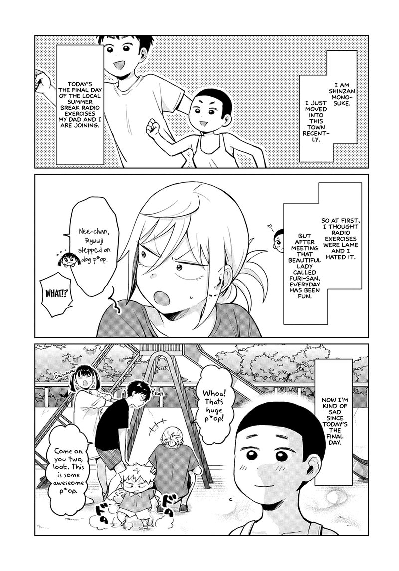 Tonari No Furi San Ga Tonikaku Kowai Chapter 17 Page 3