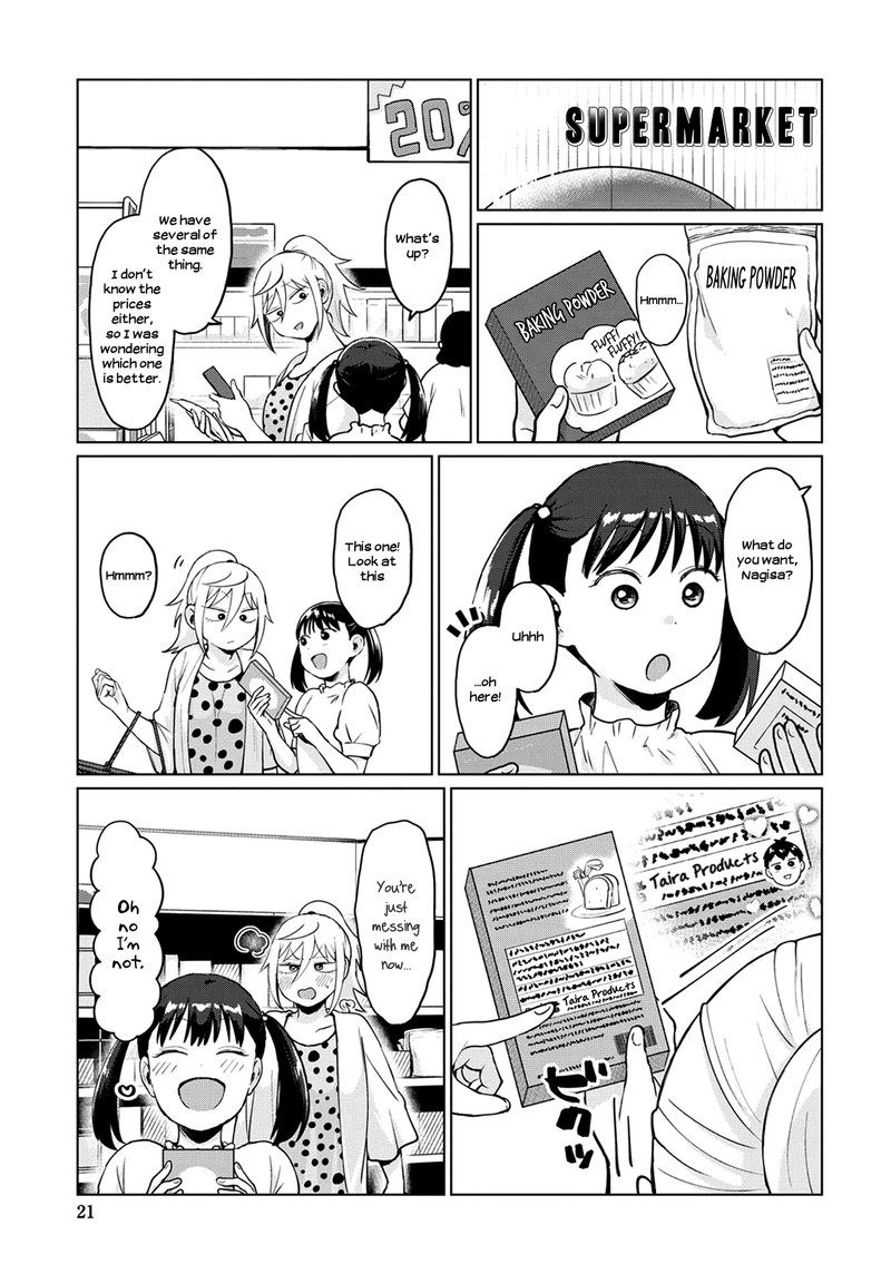 Tonari No Furi San Ga Tonikaku Kowai Chapter 17 Page 5