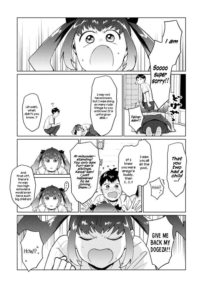 Tonari No Furi San Ga Tonikaku Kowai Chapter 19 Page 1