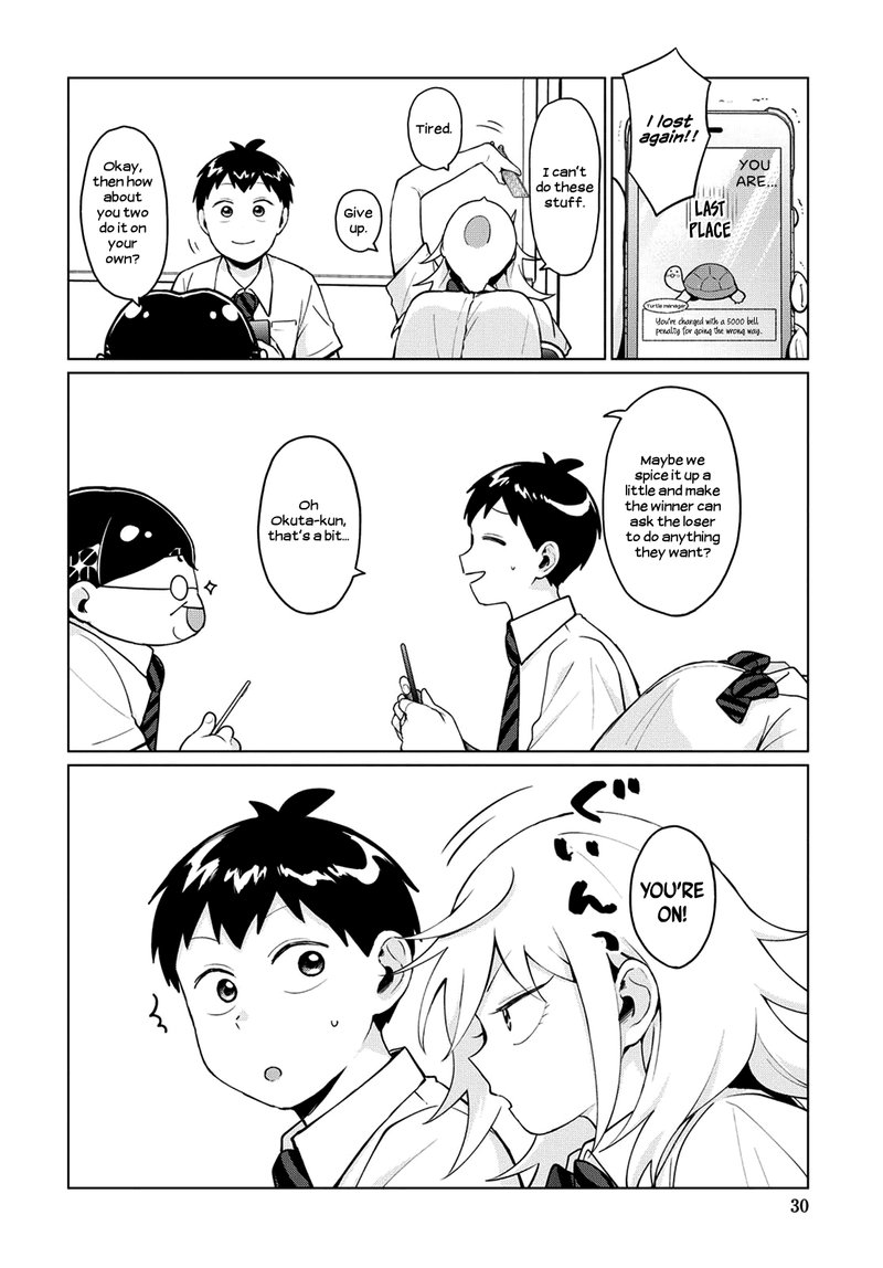 Tonari No Furi San Ga Tonikaku Kowai Chapter 19 Page 12
