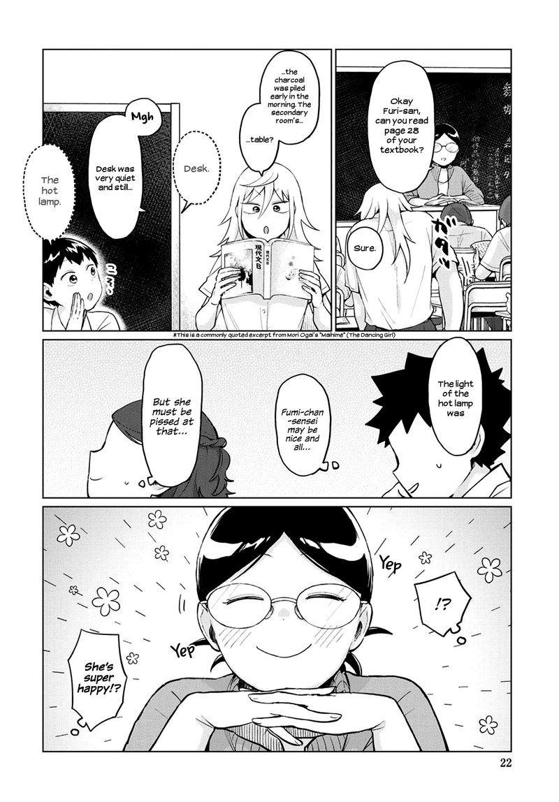 Tonari No Furi San Ga Tonikaku Kowai Chapter 19 Page 4
