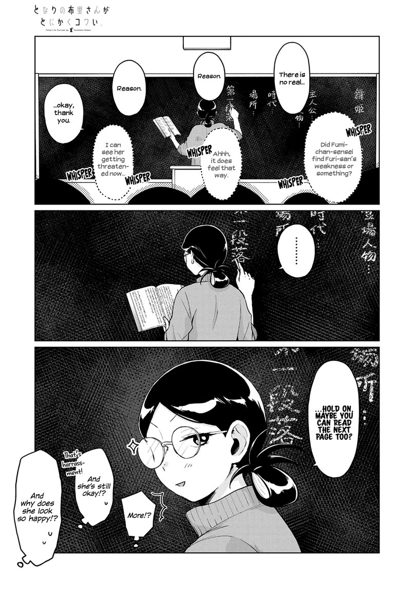 Tonari No Furi San Ga Tonikaku Kowai Chapter 19 Page 5
