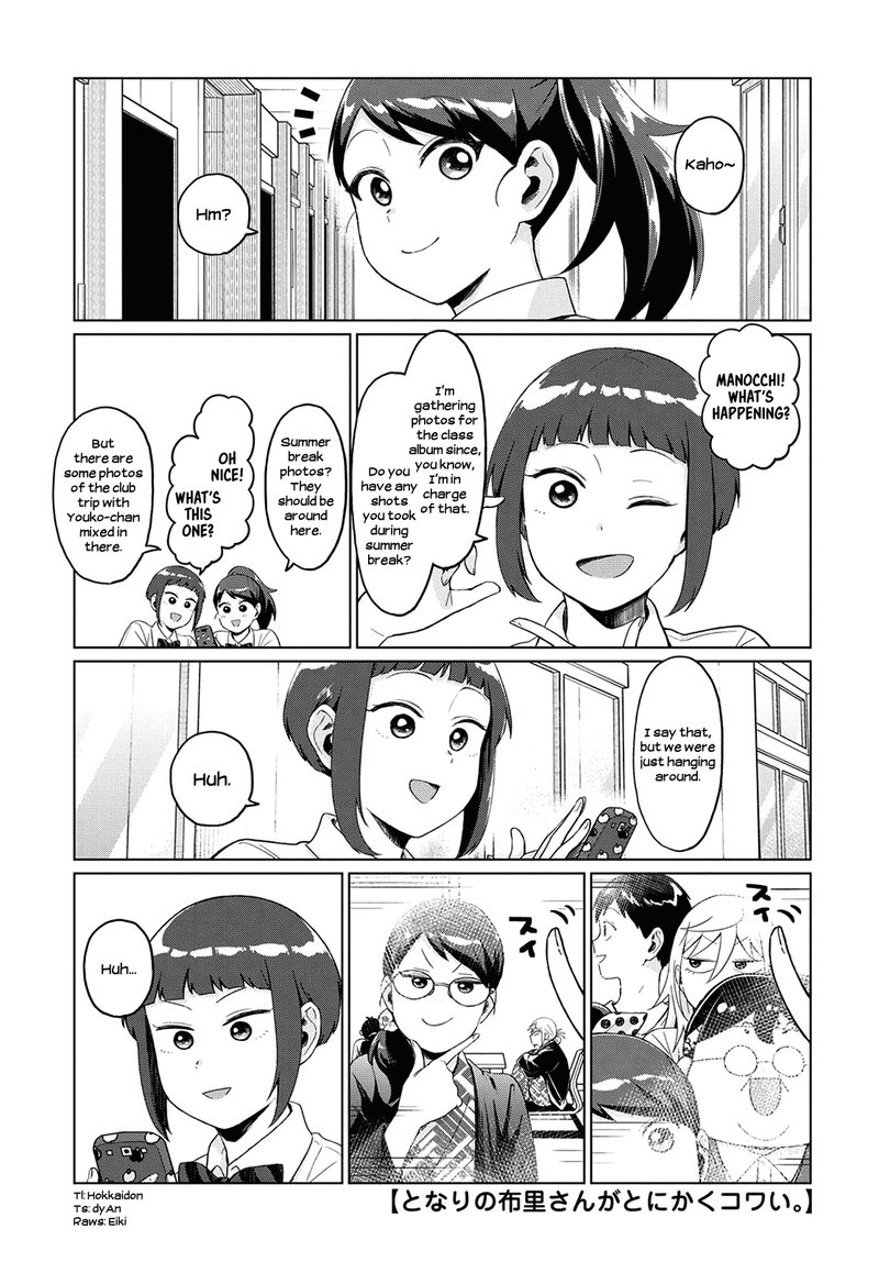 Tonari No Furi San Ga Tonikaku Kowai Chapter 20 Page 1