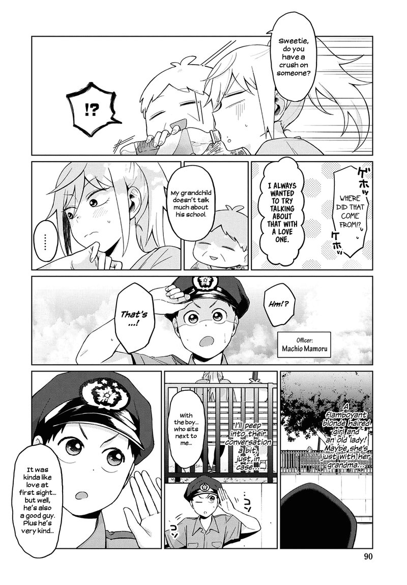 Tonari No Furi San Ga Tonikaku Kowai Chapter 20 Page 8