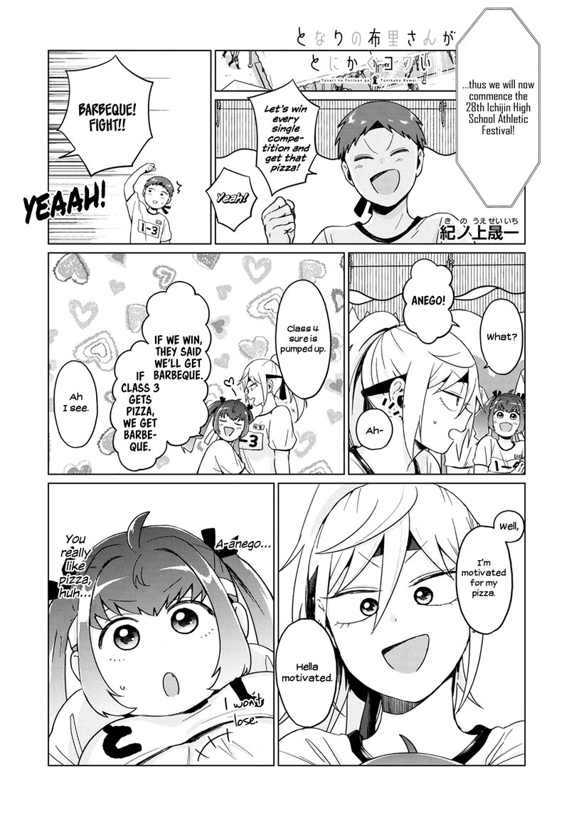 Tonari No Furi San Ga Tonikaku Kowai Chapter 21 Page 1