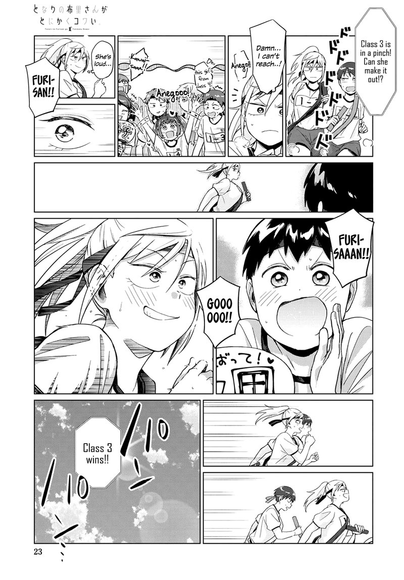 Tonari No Furi San Ga Tonikaku Kowai Chapter 21 Page 11