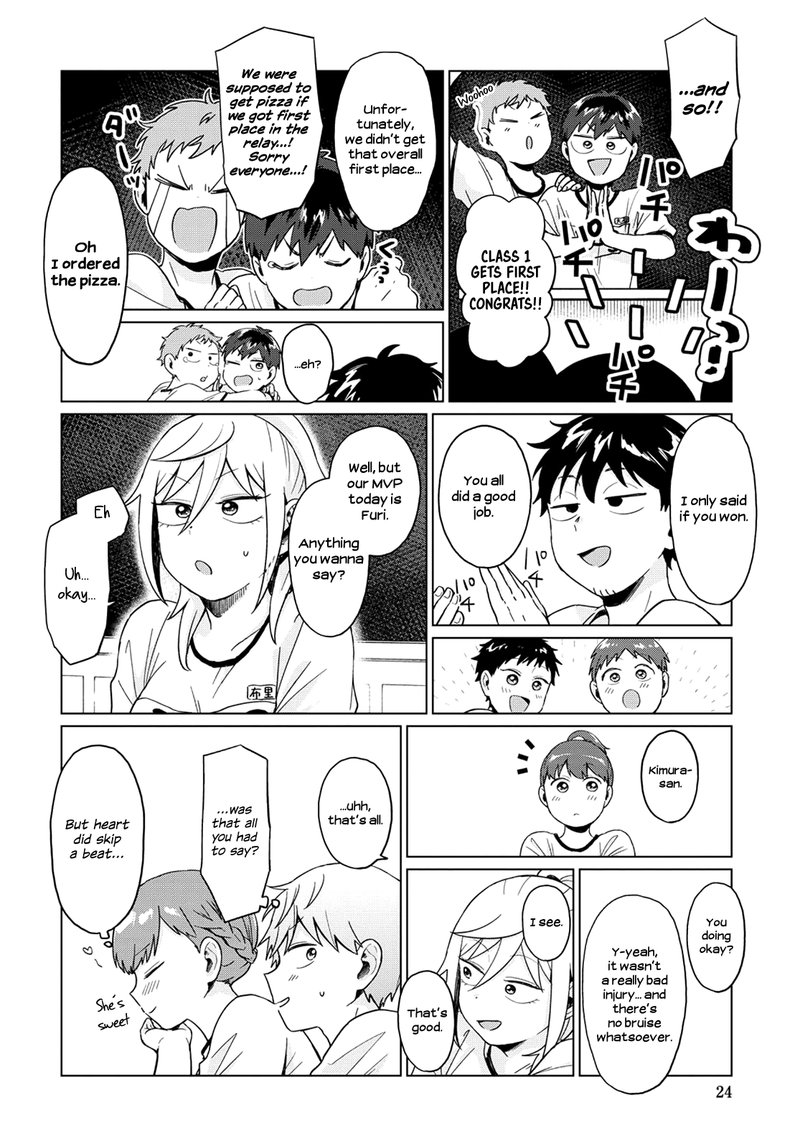 Tonari No Furi San Ga Tonikaku Kowai Chapter 21 Page 12