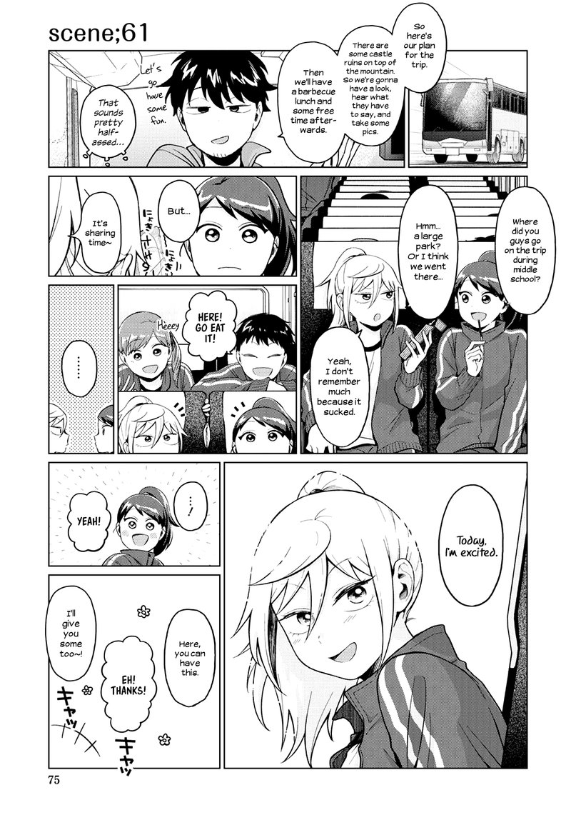 Tonari No Furi San Ga Tonikaku Kowai Chapter 23 Page 3