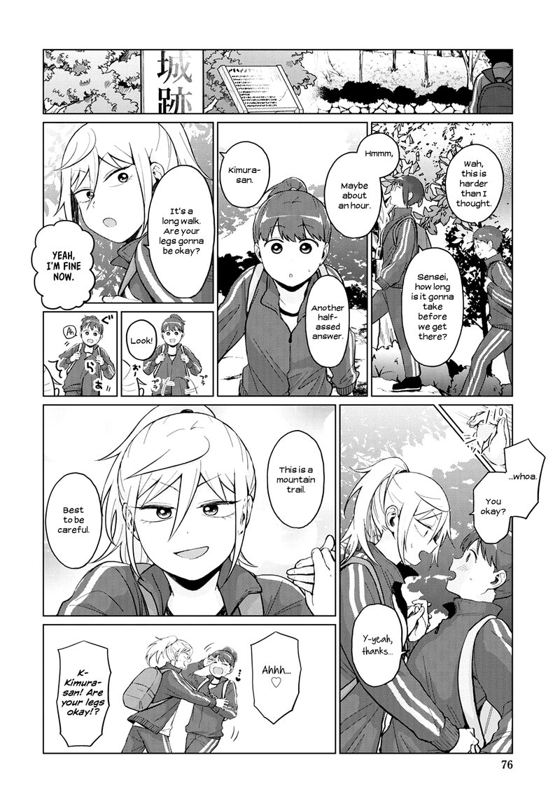 Tonari No Furi San Ga Tonikaku Kowai Chapter 23 Page 4