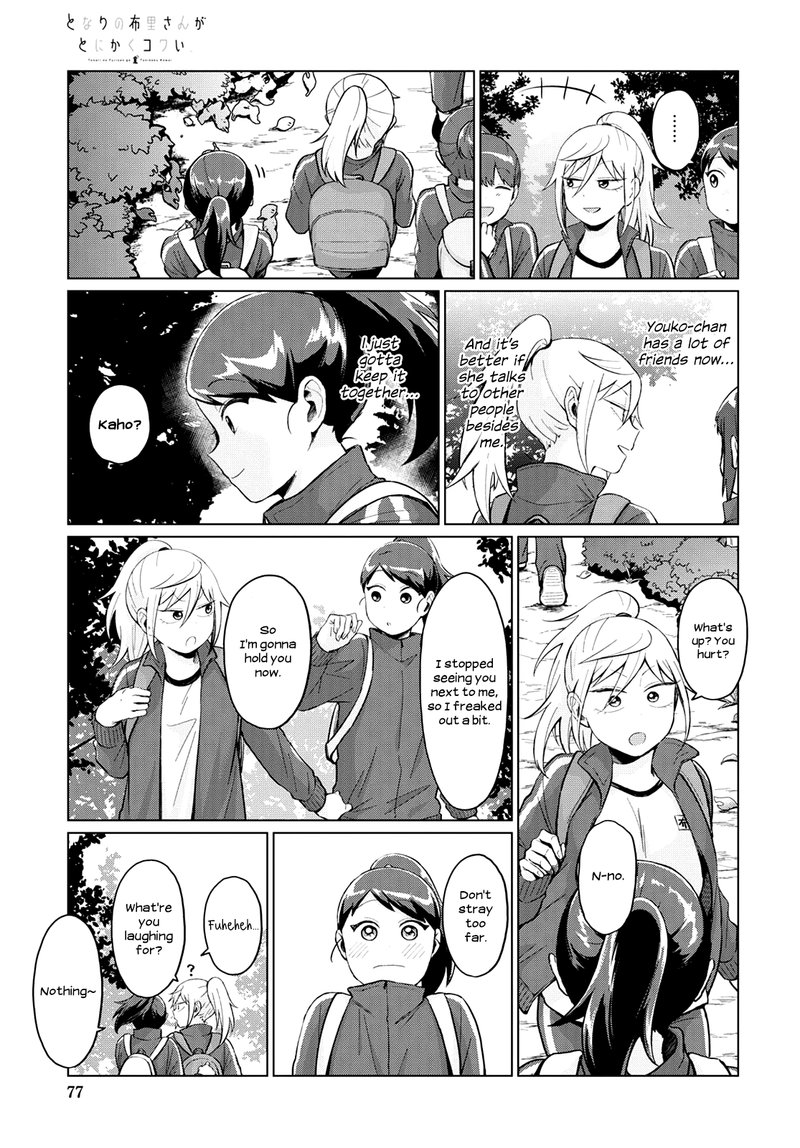 Tonari No Furi San Ga Tonikaku Kowai Chapter 23 Page 5