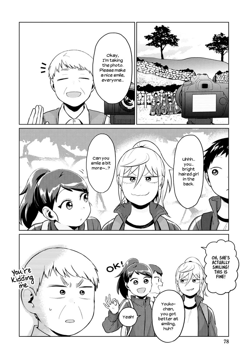 Tonari No Furi San Ga Tonikaku Kowai Chapter 23 Page 6