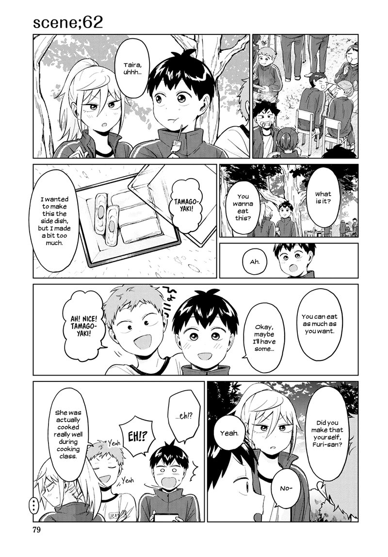 Tonari No Furi San Ga Tonikaku Kowai Chapter 23 Page 7