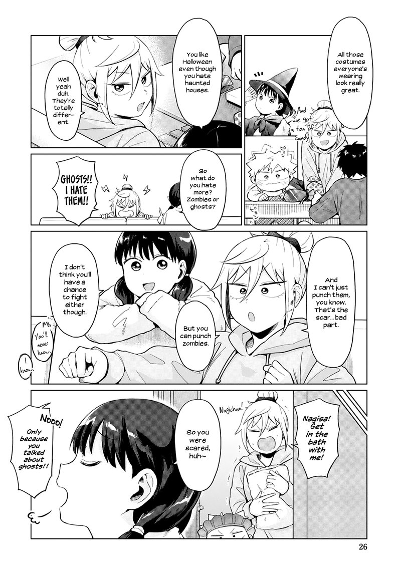 Tonari No Furi San Ga Tonikaku Kowai Chapter 24 Page 10