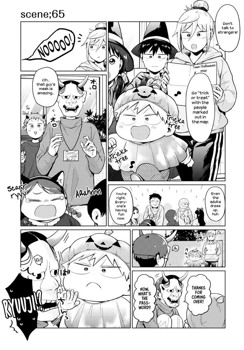 Tonari No Furi San Ga Tonikaku Kowai Chapter 24 Page 7