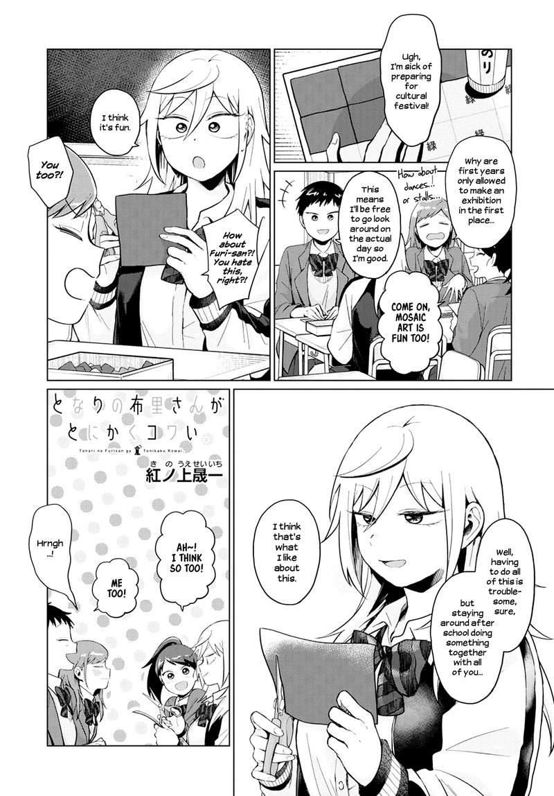 Tonari No Furi San Ga Tonikaku Kowai Chapter 25 Page 1