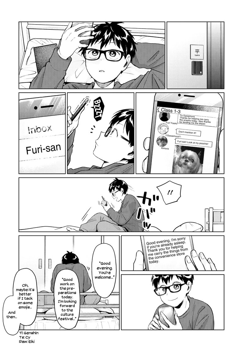 Tonari No Furi San Ga Tonikaku Kowai Chapter 25 Page 8