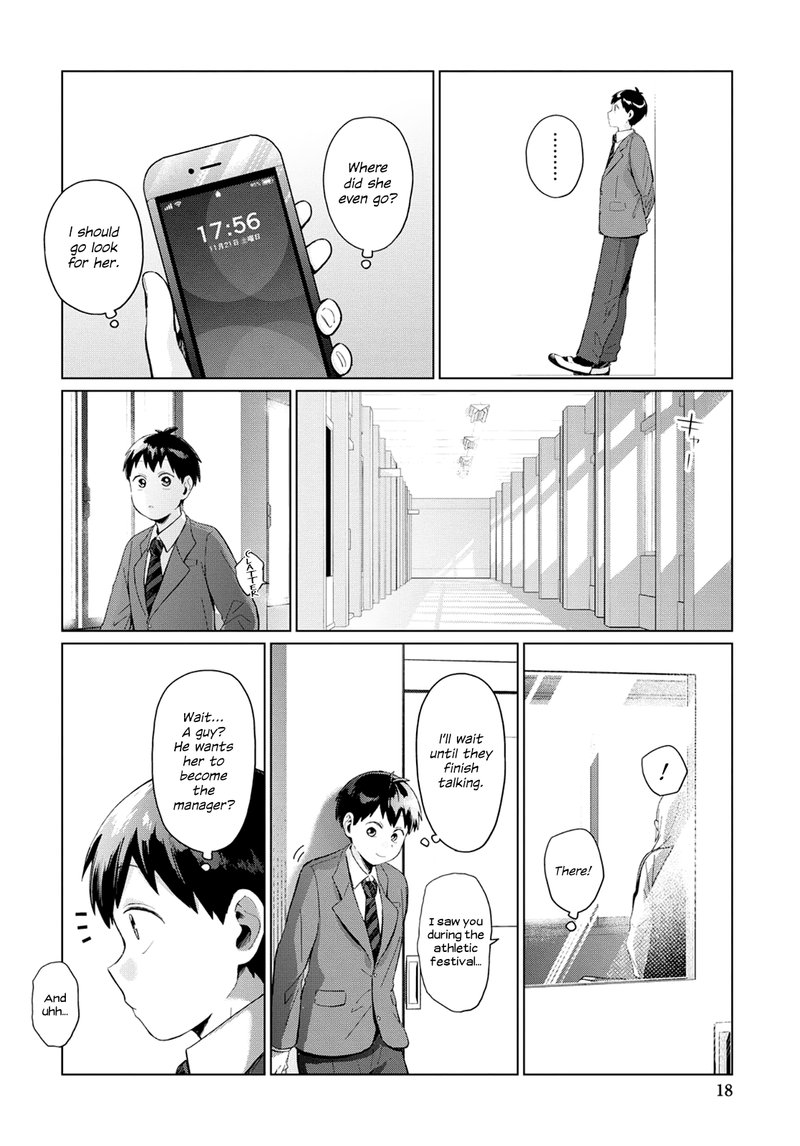 Tonari No Furi San Ga Tonikaku Kowai Chapter 26 Page 12