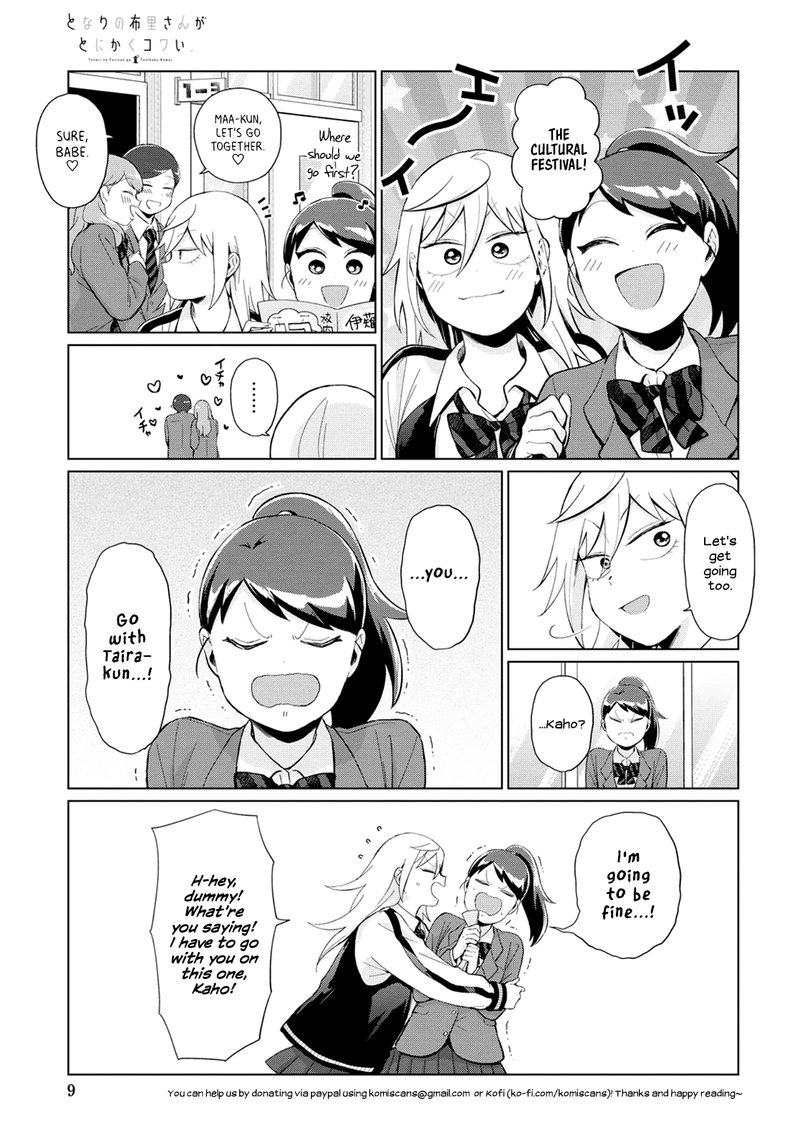 Tonari No Furi San Ga Tonikaku Kowai Chapter 26 Page 3