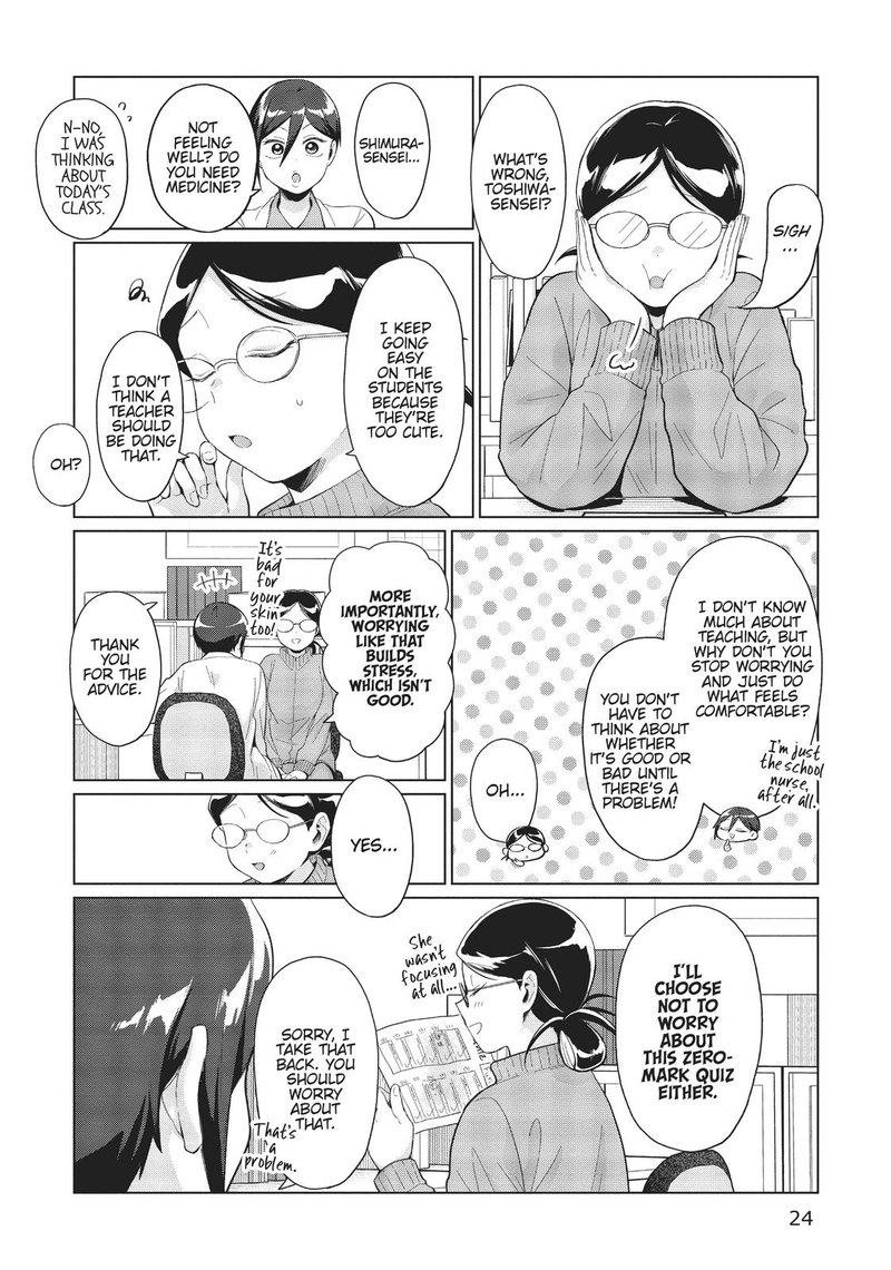 Tonari No Furi San Ga Tonikaku Kowai Chapter 28 Page 8