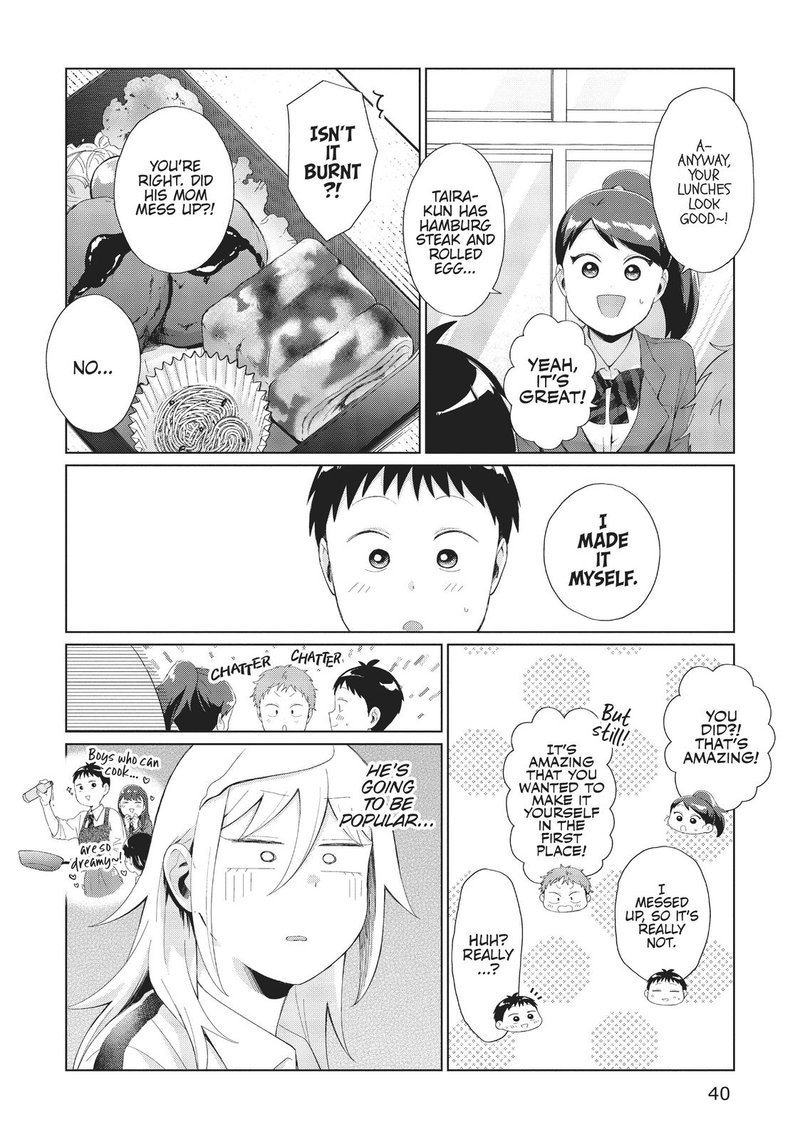 Tonari No Furi San Ga Tonikaku Kowai Chapter 29 Page 8