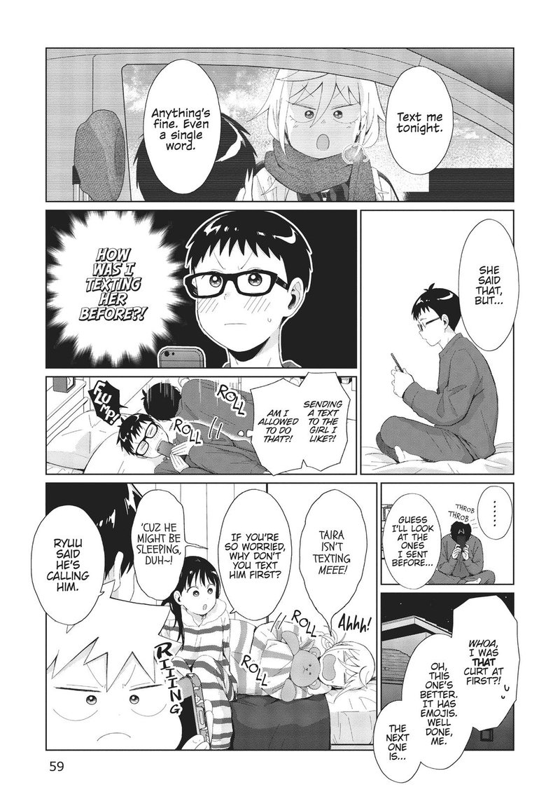 Tonari No Furi San Ga Tonikaku Kowai Chapter 30 Page 11