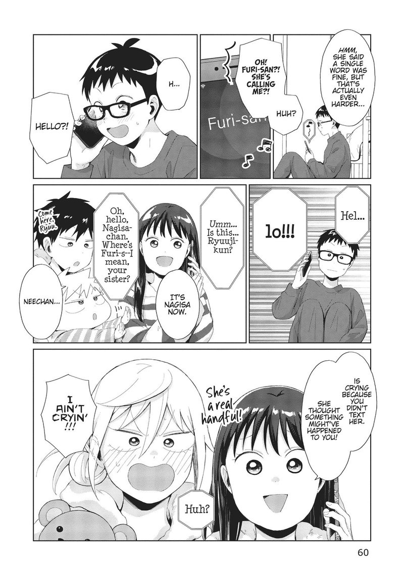 Tonari No Furi San Ga Tonikaku Kowai Chapter 30 Page 12
