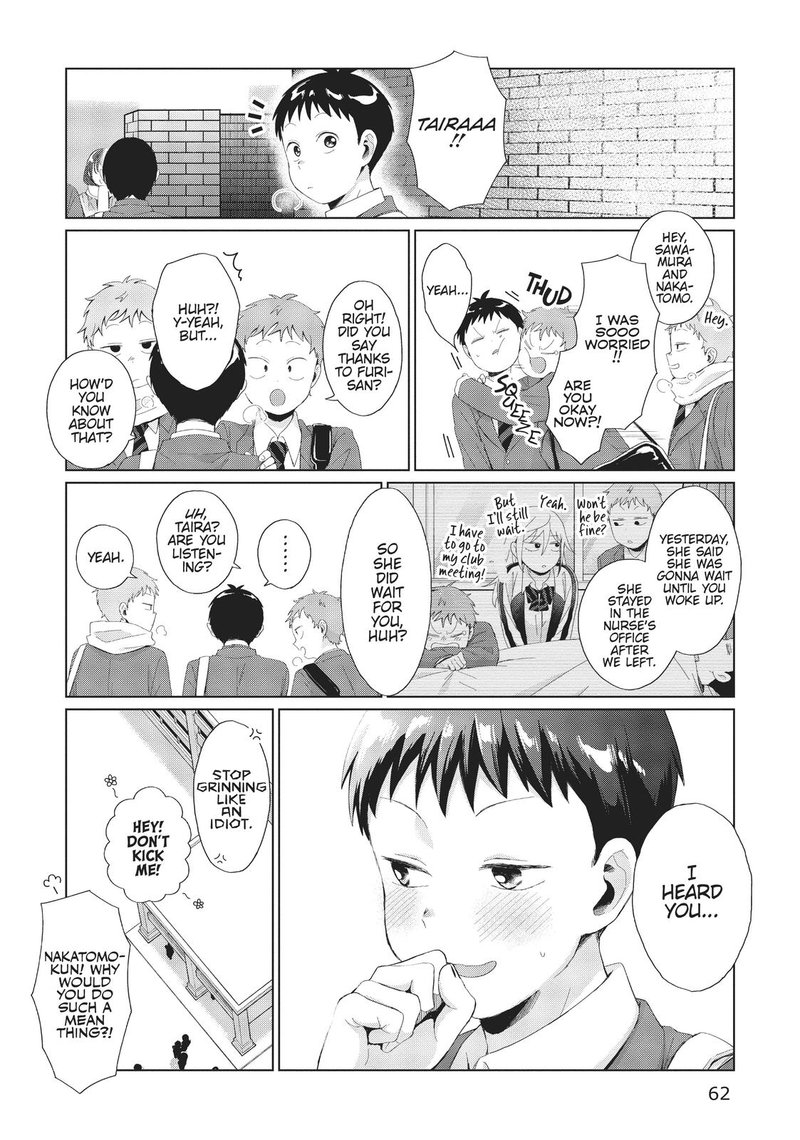 Tonari No Furi San Ga Tonikaku Kowai Chapter 30 Page 14