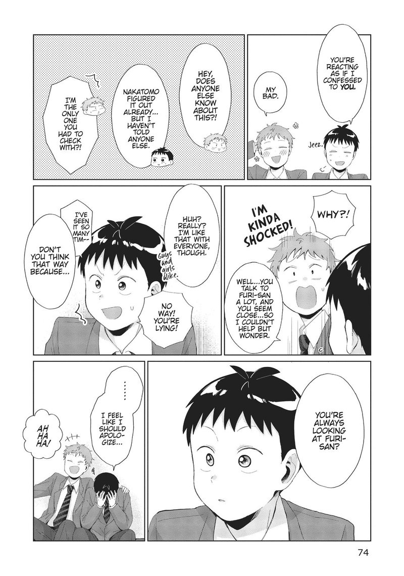 Tonari No Furi San Ga Tonikaku Kowai Chapter 31 Page 10