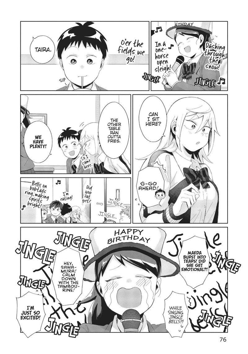 Tonari No Furi San Ga Tonikaku Kowai Chapter 31 Page 12