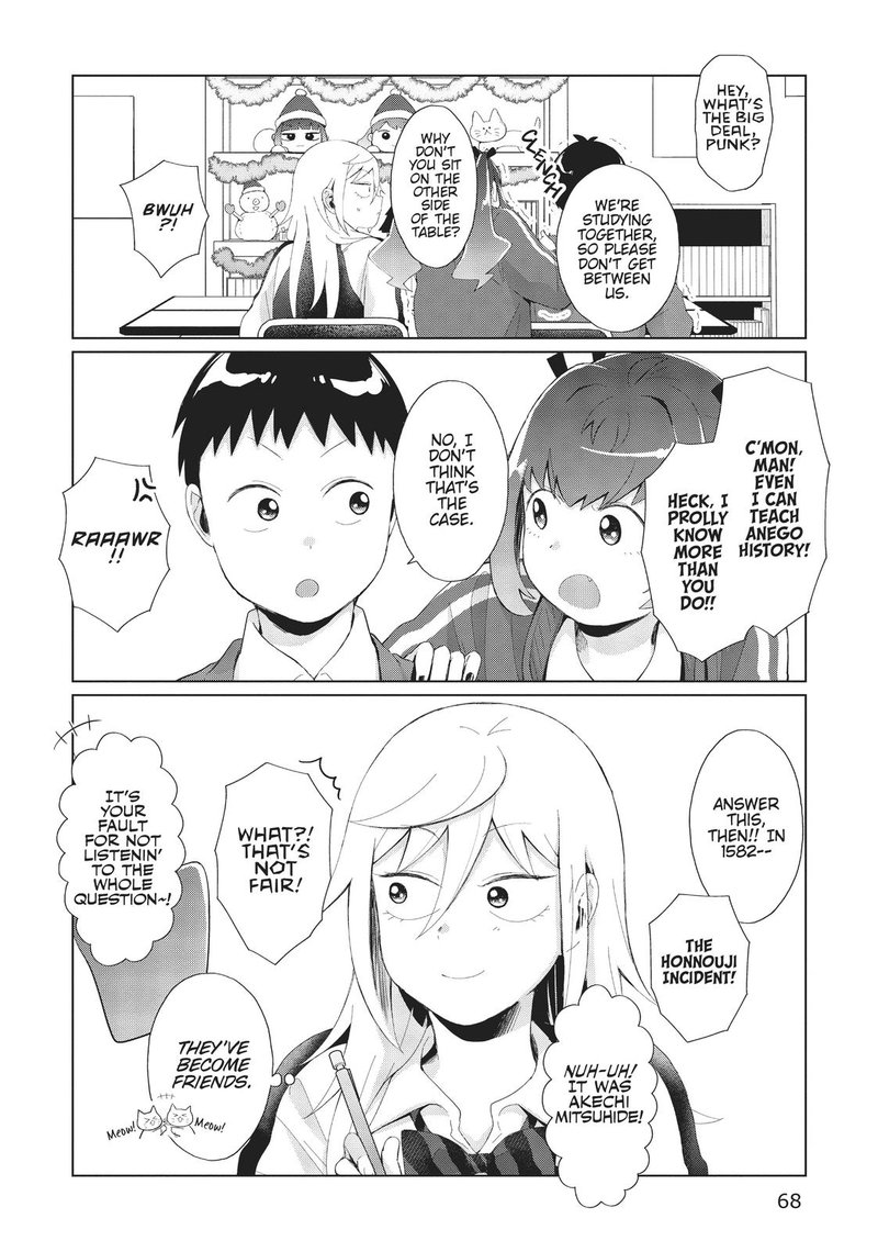Tonari No Furi San Ga Tonikaku Kowai Chapter 31 Page 4