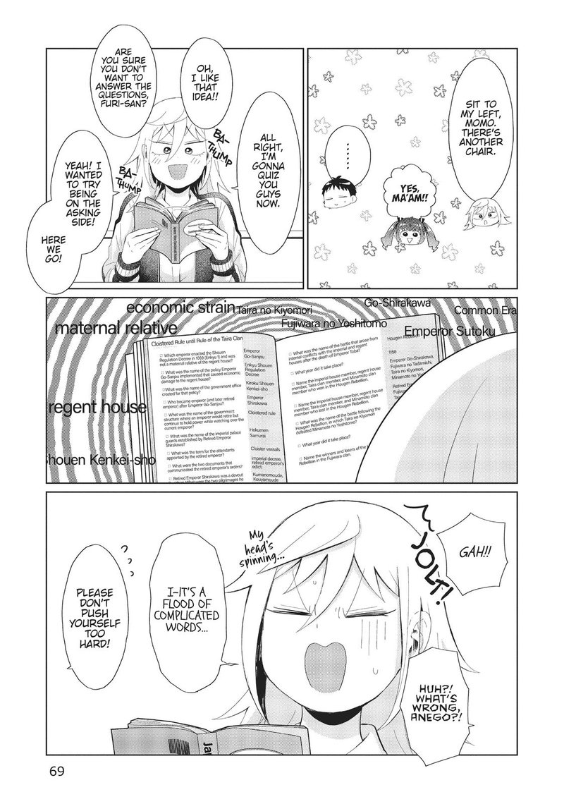 Tonari No Furi San Ga Tonikaku Kowai Chapter 31 Page 5