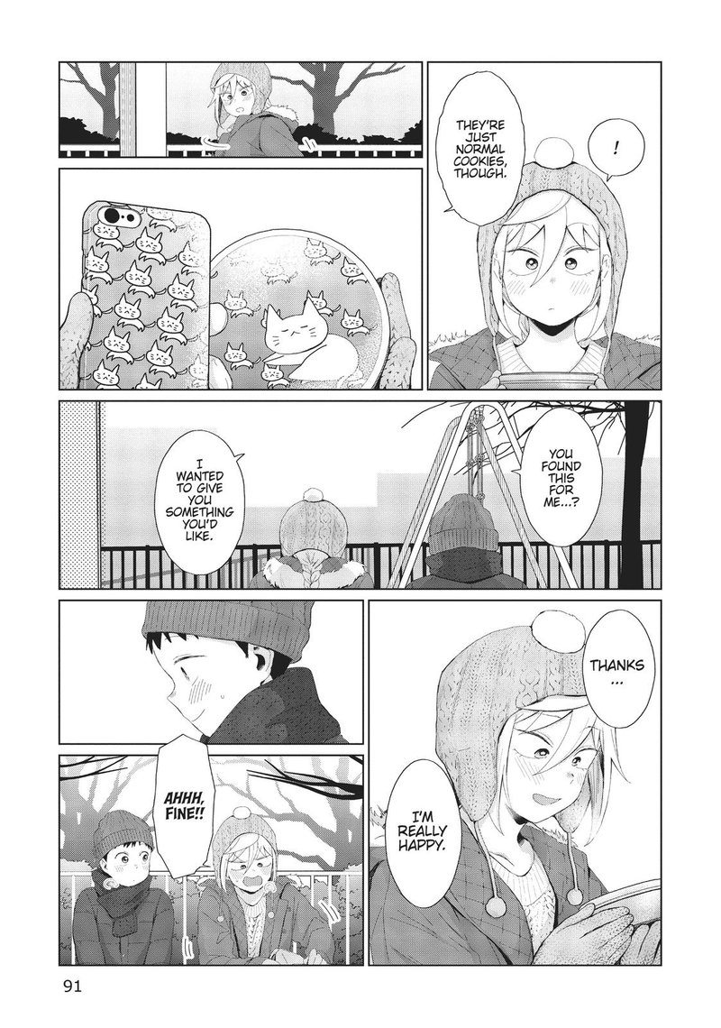 Tonari No Furi San Ga Tonikaku Kowai Chapter 32 Page 11