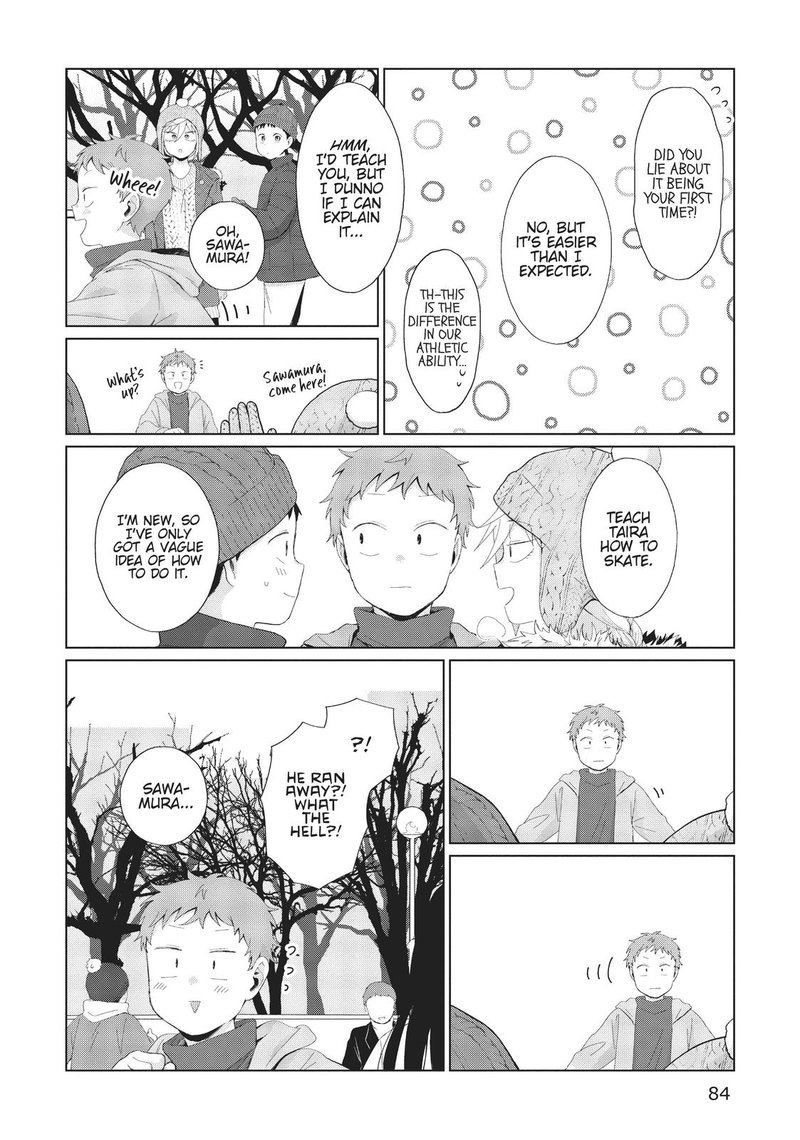 Tonari No Furi San Ga Tonikaku Kowai Chapter 32 Page 4